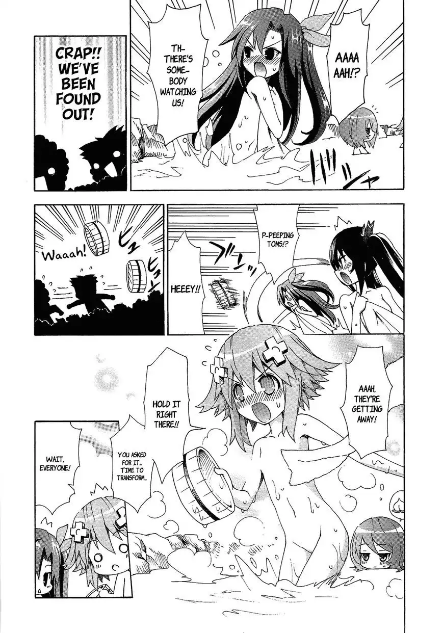 Chou Jigen Game Neptune - Megami Tsuushin Chapter 9.5 5